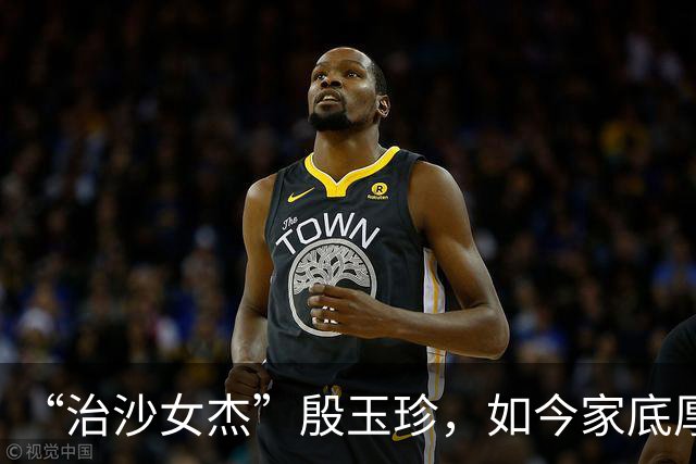 “治沙女杰”殷玉珍，如今家底厚得惊人