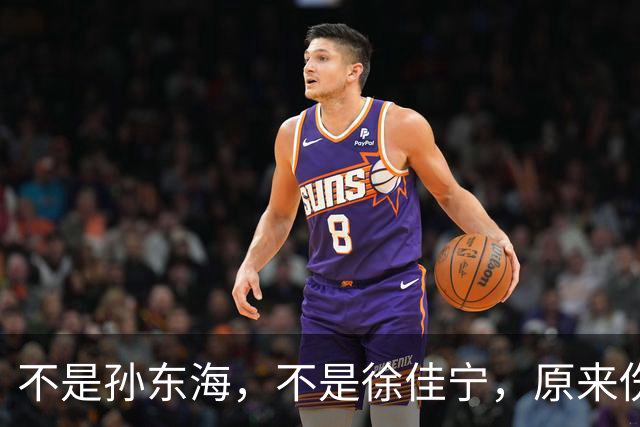 不是孙东海，不是徐佳宁，原来伤害李小冉“最深”的男人是梅婷前夫