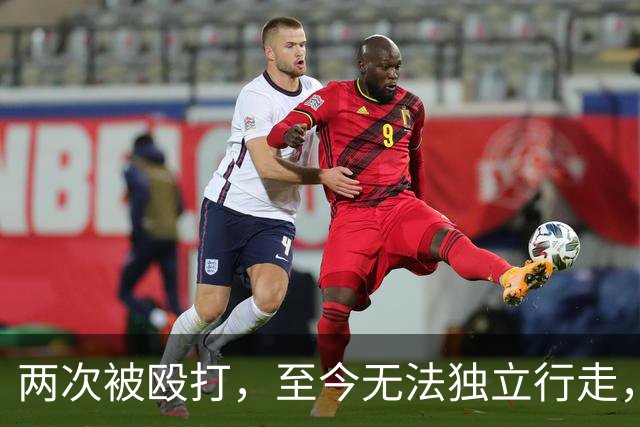 两次被殴打，至今无法独立行走，“花轿变轮椅”当事人起诉前男友案将于11月2日开庭