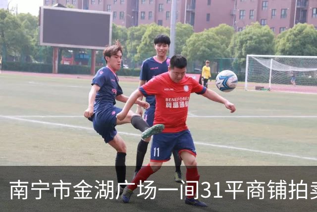 南宁市金湖广场一间31平商铺拍卖，才2.95万就成交，捡漏还是入坑