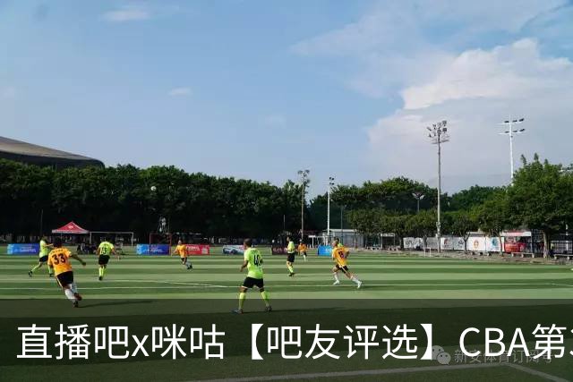 直播吧x咪咕【吧友评选】CBA第3轮最佳球员
