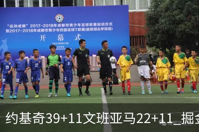 约基奇39+11文班亚马22+11 掘金送马刺12连败