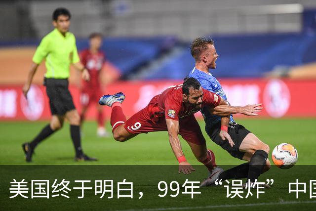 美国终于明白，99年“误炸”中国大使馆，中国军队为何不给予反击