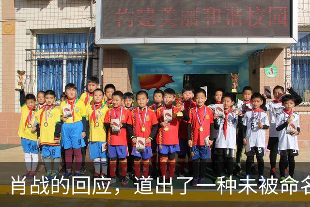 肖战的回应，道出了一种未被命名的东亚母子关系