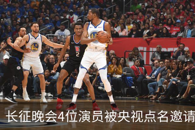 长征晚会4位演员被央视点名邀请，李雪健全程无台词，于蕾一句话说透分量