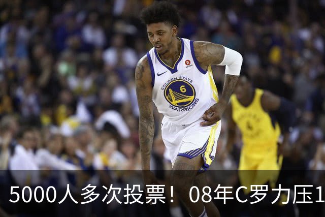 5000人多次投票！08年C罗力压12年梅西：获BOAT大奖 一人狂投26次